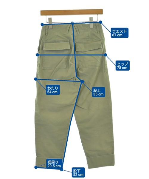 Drawer กางเกง 5 ส่วน