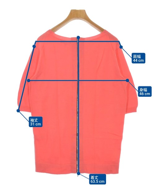 Drawer เสื้อกันหนาว