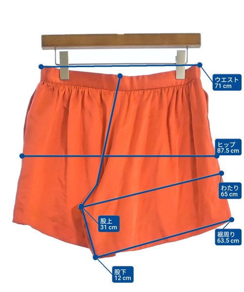 Drawer กางเกงขาสั้น
