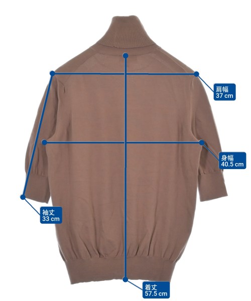 Drawer เสื้อกันหนาว