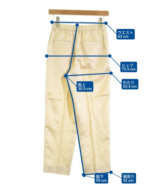 Drawer กางเกงขายาว