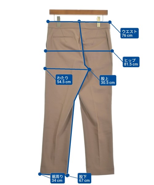 Drawer กางเกงขายาว