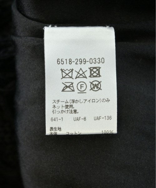 Drawer เสื้อกั๊ก