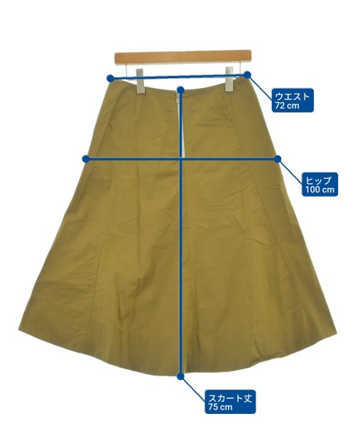 Drawer กระโปรงยาว/แม็กซี่ยาว