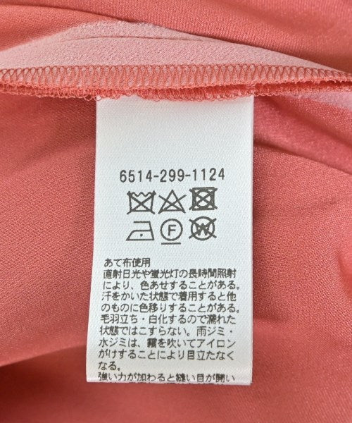 Drawer กางเกง อื่น