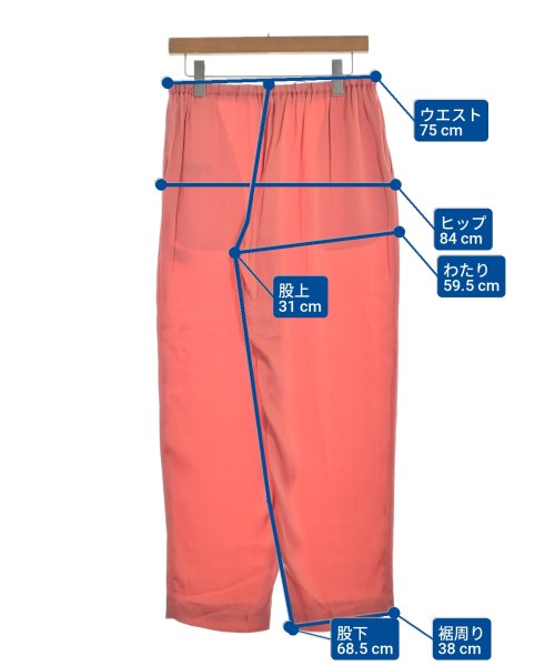 Drawer กางเกง อื่น