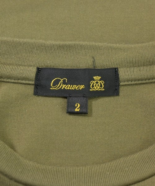 Drawer แขนกุด
