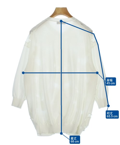 Drawer เสื้อคาร์ดิแกน