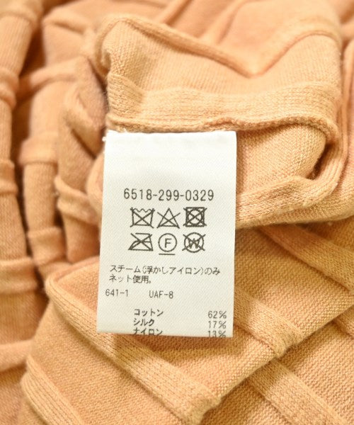 Drawer เสื้อกันหนาว