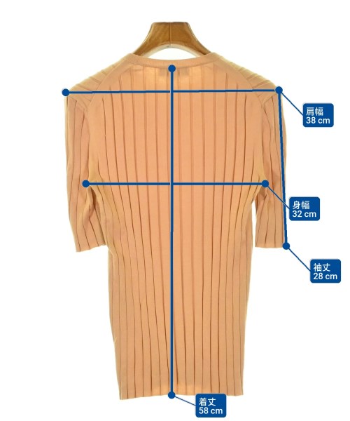 Drawer เสื้อกันหนาว