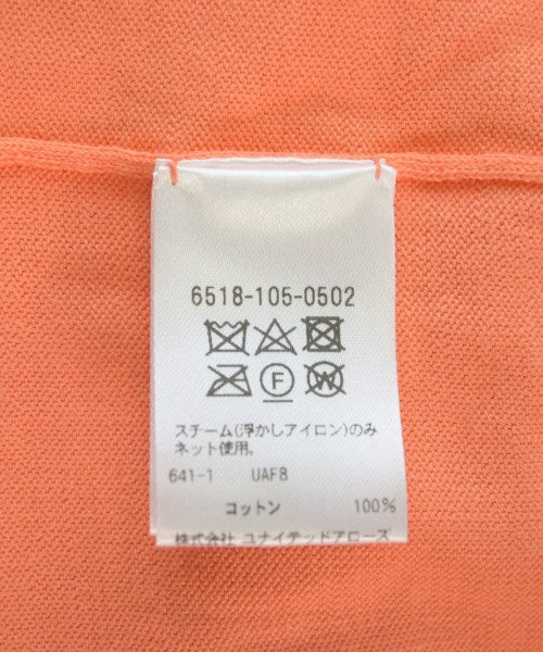 Drawer เสื้อกันหนาว