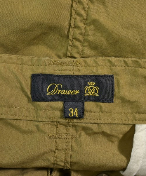 Drawer กางเกง อื่น