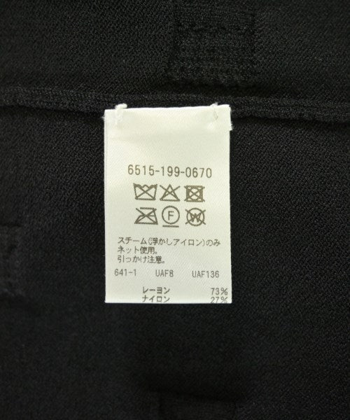 Drawer เสื้อคาร์ดิแกน