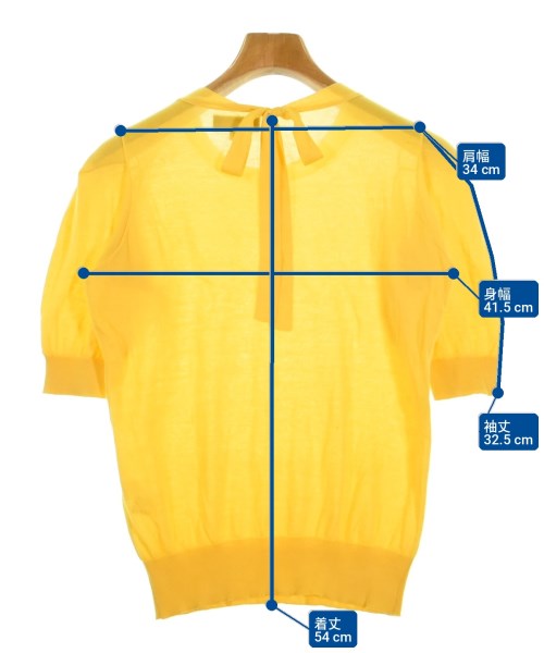 Drawer เสื้อกันหนาว
