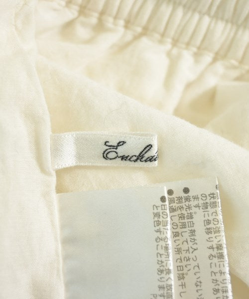 ENCHANTEMENT...? กระโปรงยาว/แม็กซี่ยาว