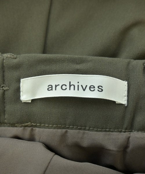 archives กระโปรงยาว/แม็กซี่ยาว
