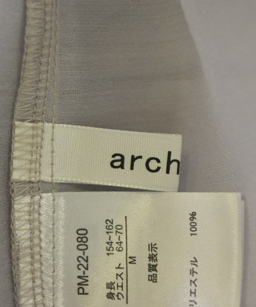 archives เสื้อกันหนาว