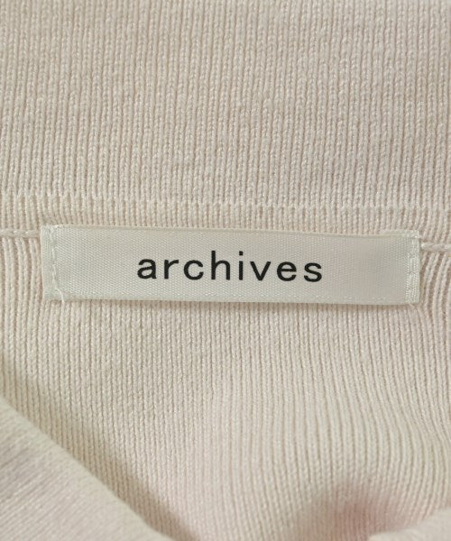archives แฝด