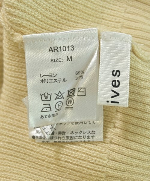 archives เสื้อกันหนาว