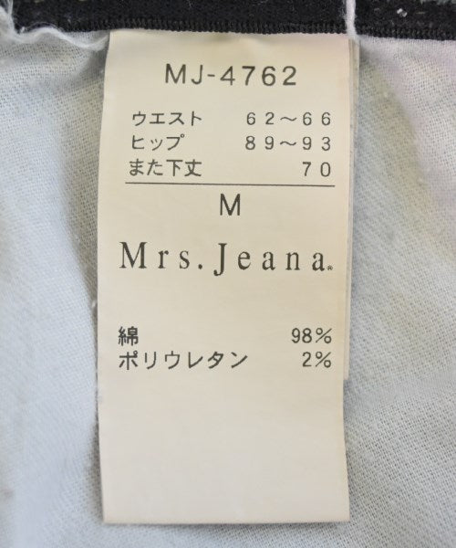 Mrs.Jeana ยีนส์