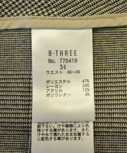 Other brand กางเกงขายาว