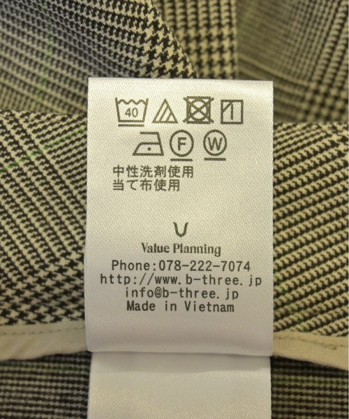 Other brand กางเกงขายาว