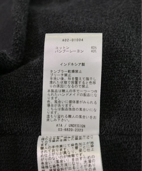 ATA เสื้อสเวตเตอร์