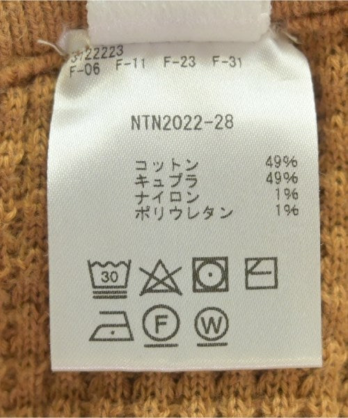 netene. กางเกง อื่น