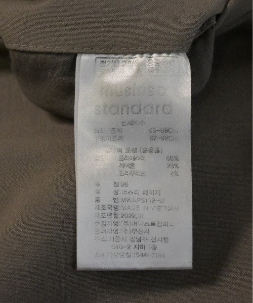 Other brand กางเกง อื่น