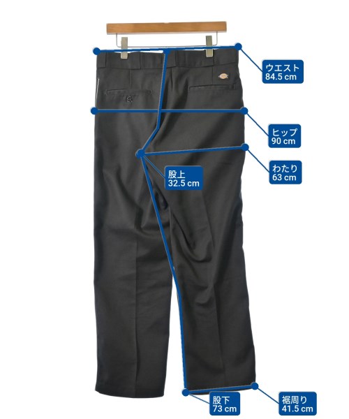 Other brand ชิโน่