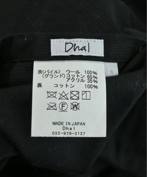Other brand แจ็คเก็ตเบลาส์ อื่น