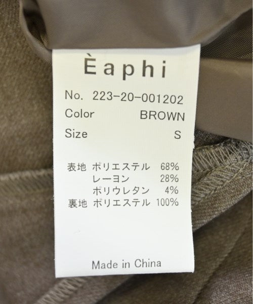 Other brand กระโปรงยาว/แม็กซี่ยาว