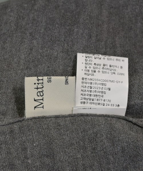 Matin Kim เสื้อคาร์ดิแกน