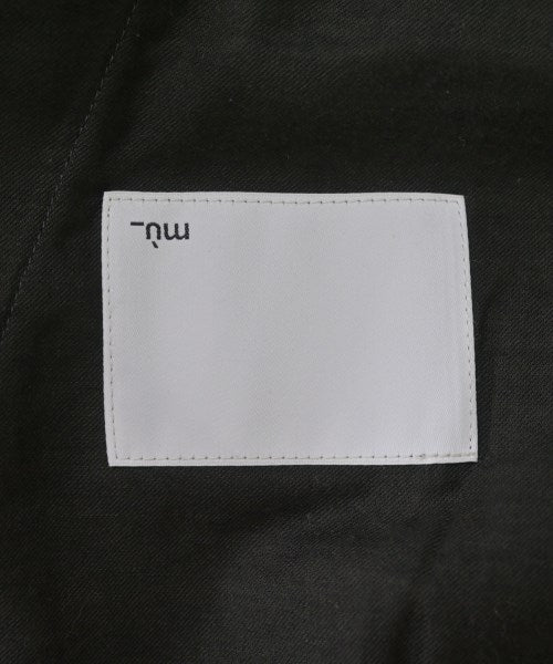 Other brand ชิโน่