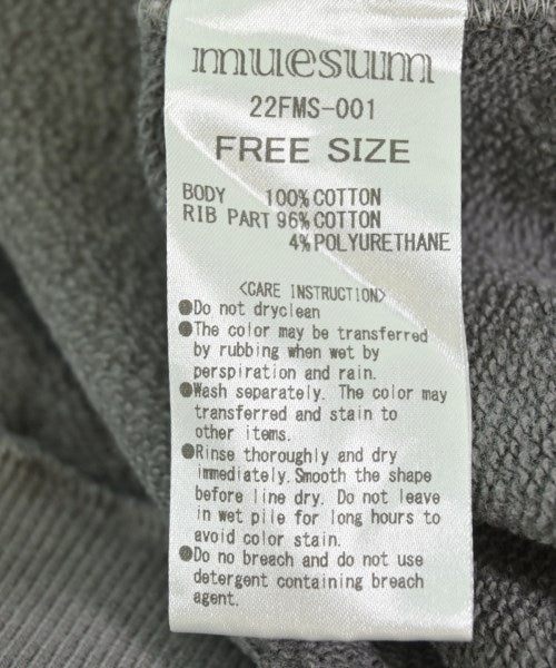 Other brand เสื้อสเวตเตอร์