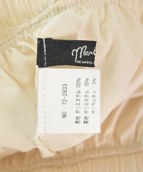 Other brand กระโปรงยาวถึงเข่า