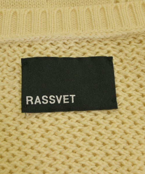 PACCBET เสื้อกั๊ก