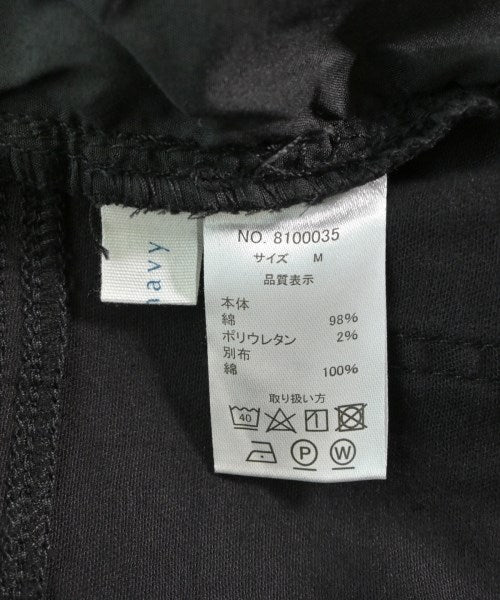 Other brand ยีนส์
