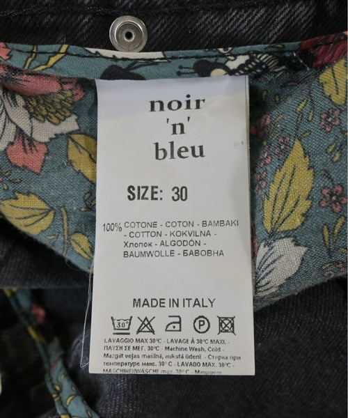 Other brand ยีนส์