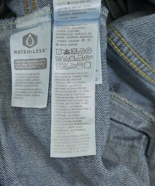 Sky High Farm Workwear แจ็คเก็ตยีนส์