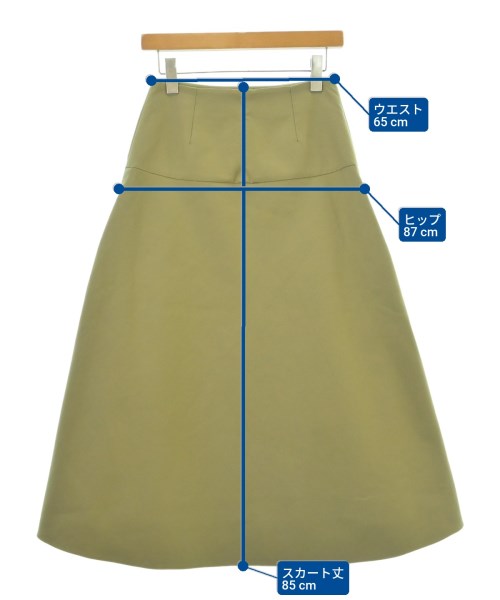 Other brand กระโปรงยาว/แม็กซี่ยาว