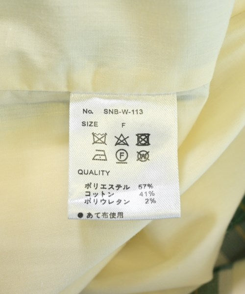Other brand อื่น