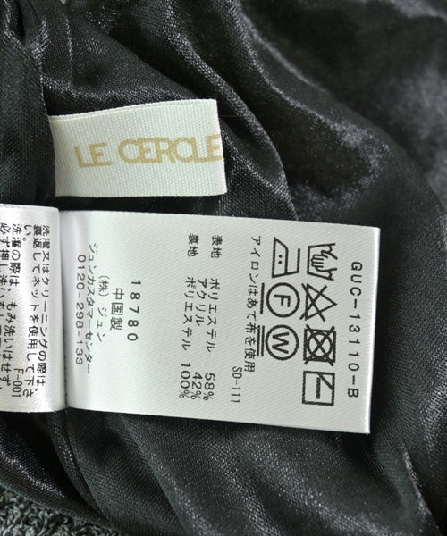 LE CERCLE par rope กระโปรงยาว/แม็กซี่ยาว