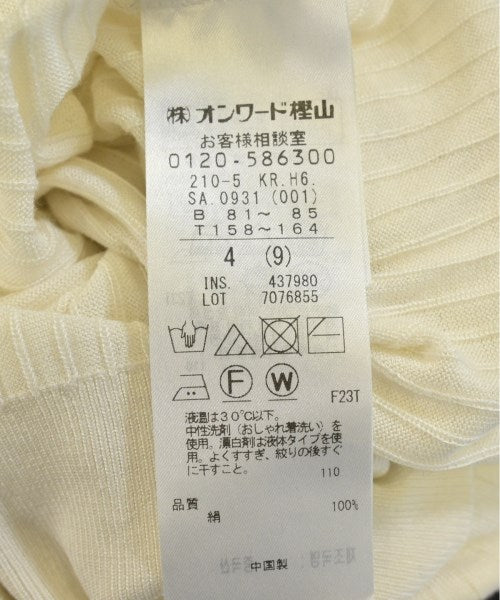 Other brand เสื้อกันหนาว
