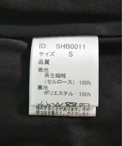 Other brand กระโปรงยาว/แม็กซี่ยาว