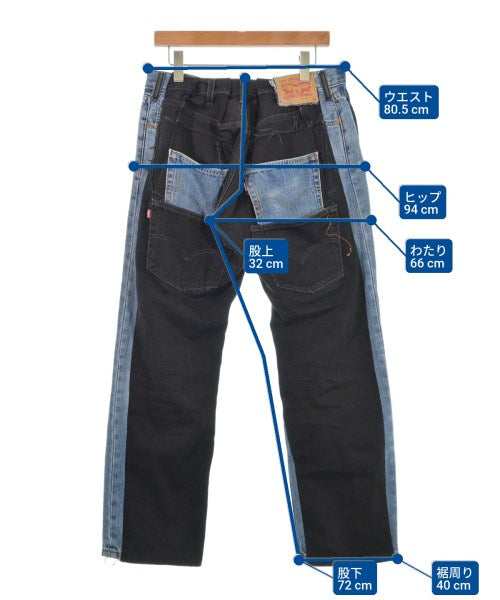 Other brand ยีนส์