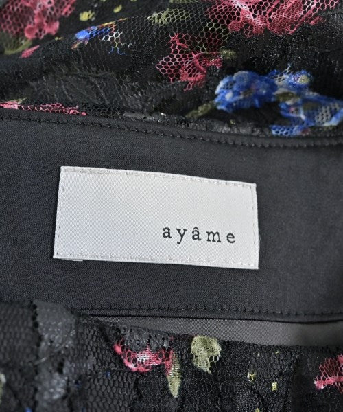 Other brand กระโปรงยาว/แม็กซี่ยาว