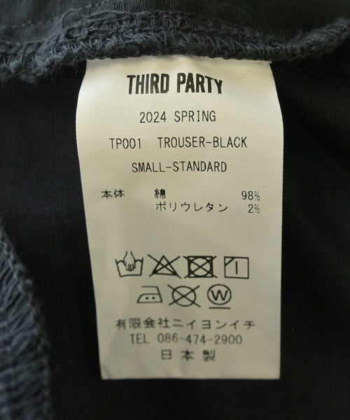 Other brand กางเกง อื่น