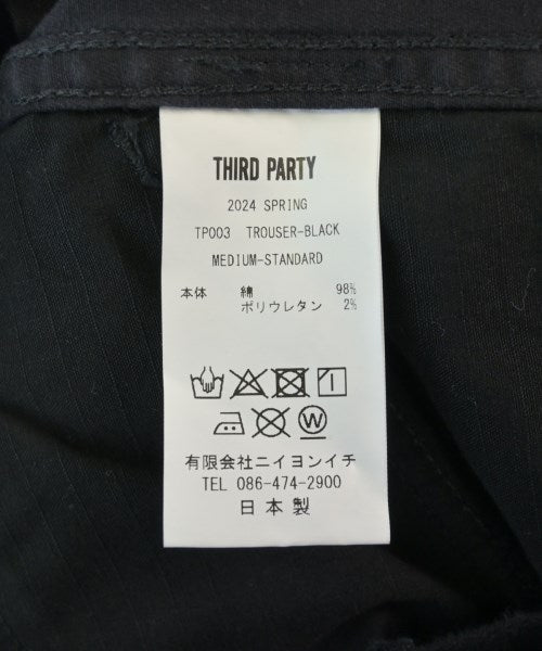 Other brand กางเกงมีกระเป๋าข้างกางเกง2-4 กระเป๋า