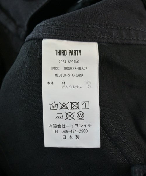 Other brand กางเกงมีกระเป๋าข้างกางเกง2-4 กระเป๋า